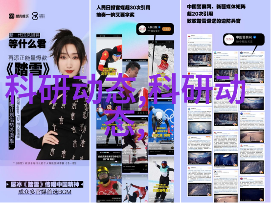 科技创新-分离器的设备代号解析高效分离技术的关键标识