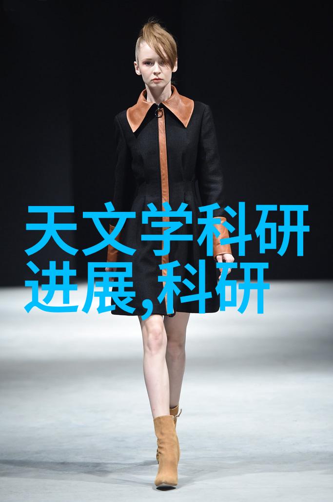 高效环保技术的领跑者专业废水处理设备供应商