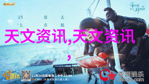 首次公开发行(IPO)新星在今日股市中如何表现