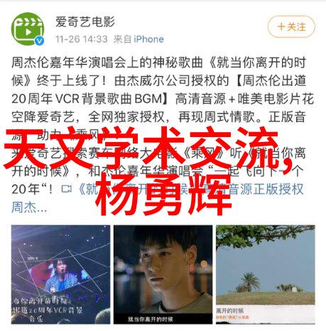 专利交易网从发明到赚钱的奇妙旅程
