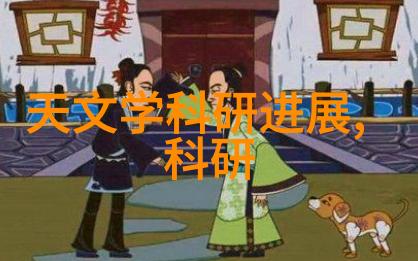 电网的重要节点高效变电站的运作与维护
