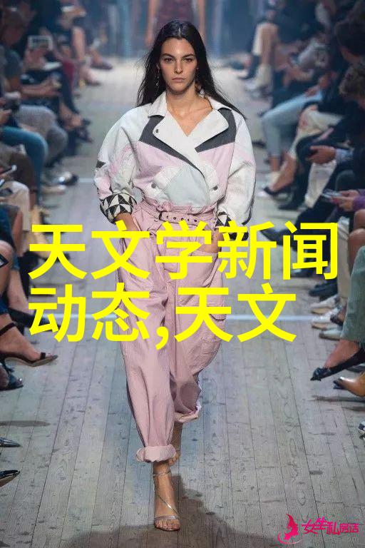 化学实验室设备精密仪器安全装备反应装置分析仪器