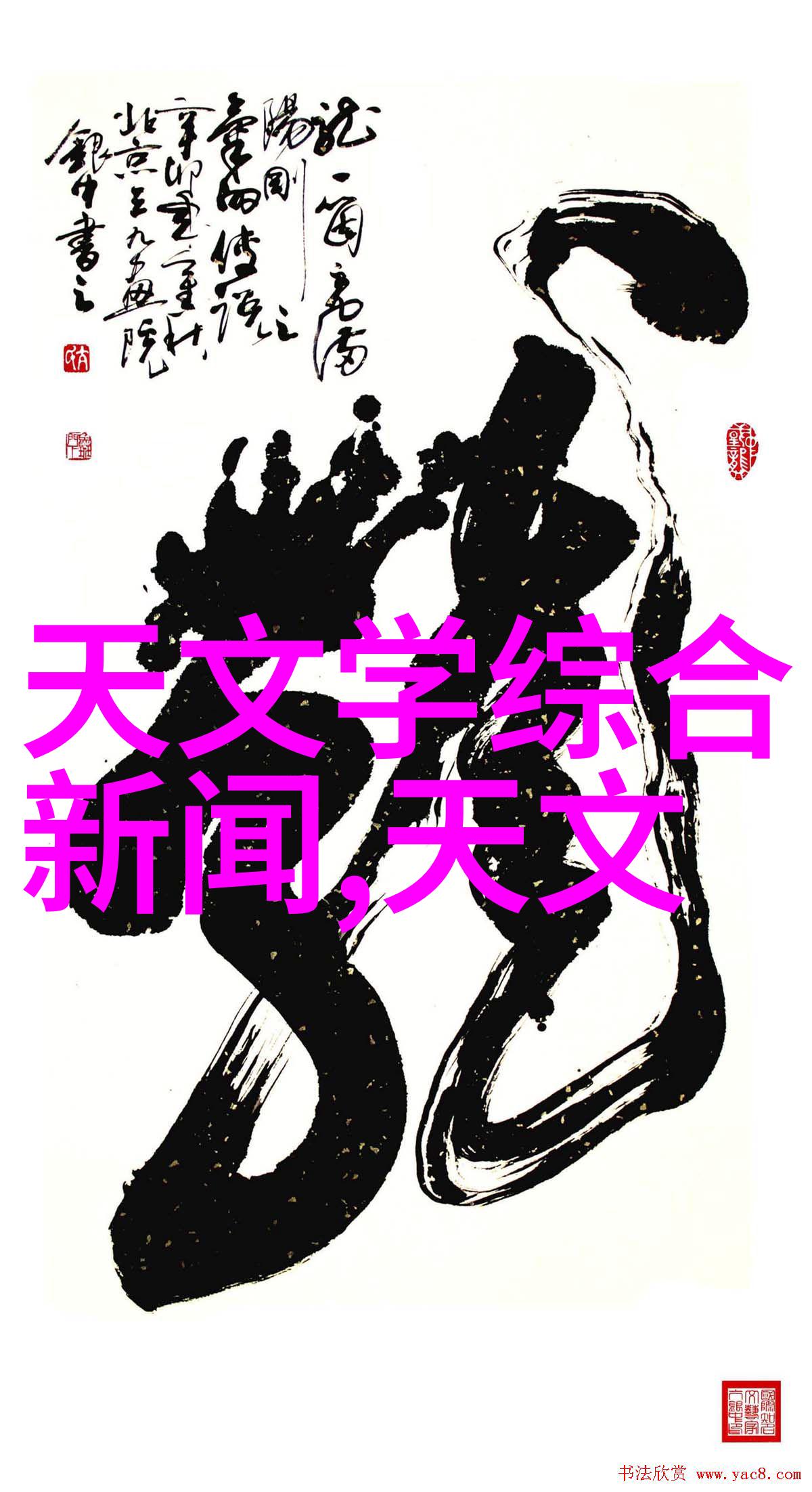 不锈钢压延刺孔板波纹填料金属艺术的灵动织网