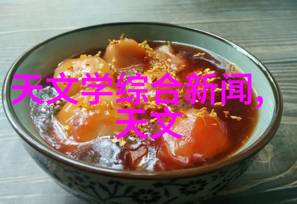 温馨家居如何打造完美的浴室效果图