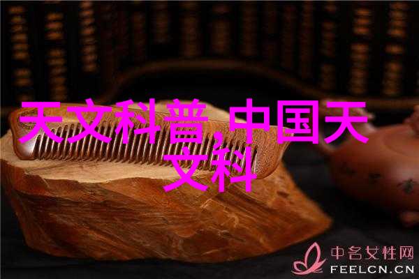 聚丙烯阶梯环填料高效水处理的新选择