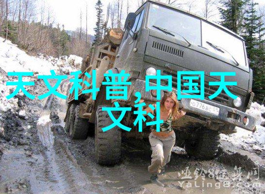 零部件的定义-构筑工程中的基石从原材料到完工品