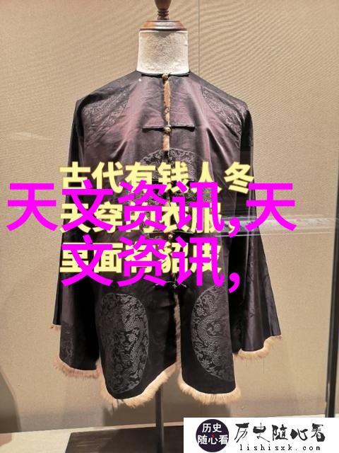 水源净化探索理想的PH值之谜