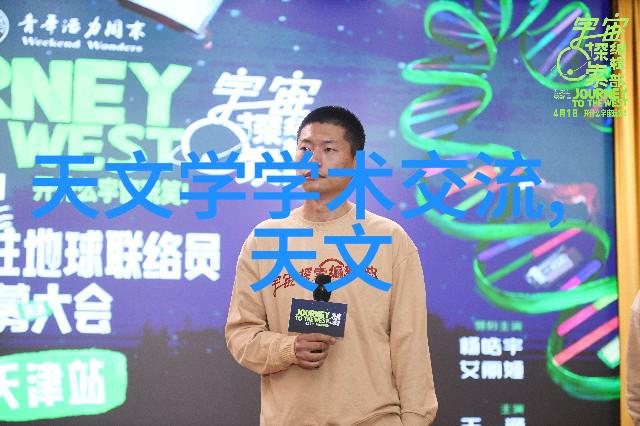 解析片剂机械设计中的关键要素