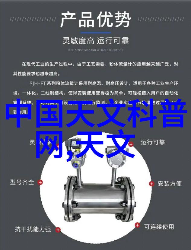 夏普8K生态体系已构建液晶电视排行榜前十齐聚共襄盛事反复展示其卓越实力