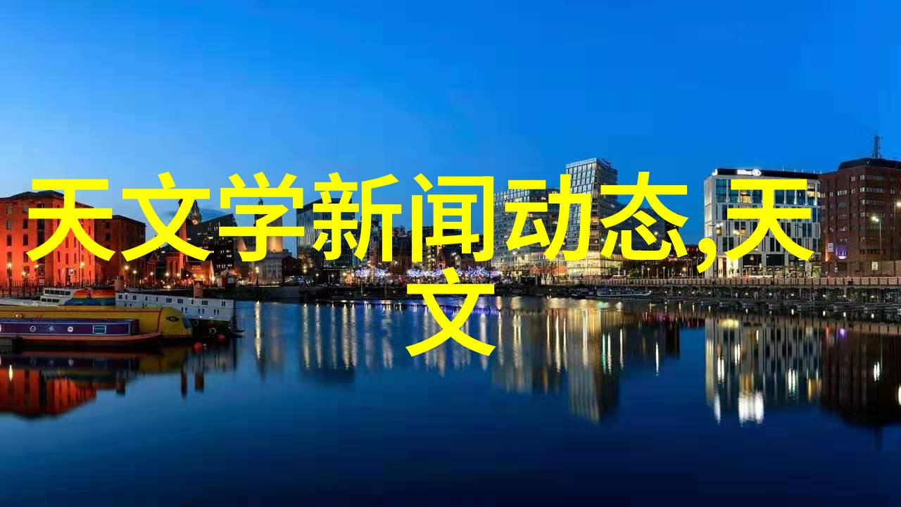 如何确保多功能流化床的安全性和可靠性