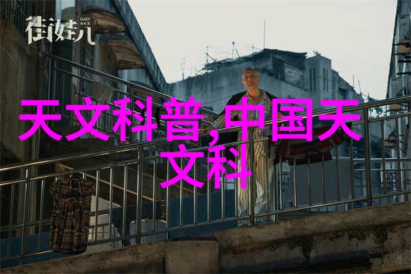 波纹斜板填料斜坡之音建筑的律动