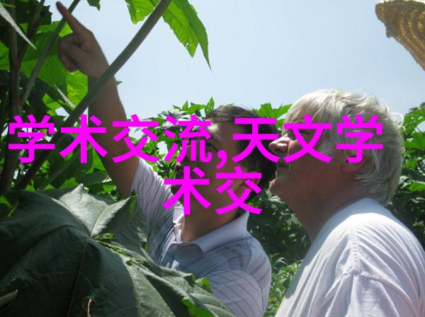 我来告诉你芯片这玩意儿到底是什么东西