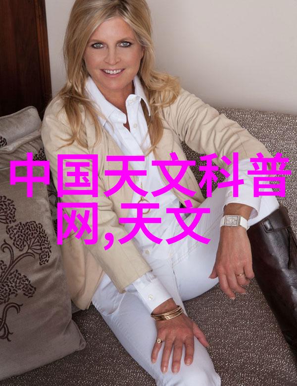 隐秘实验室设备生产厂家背后的神秘