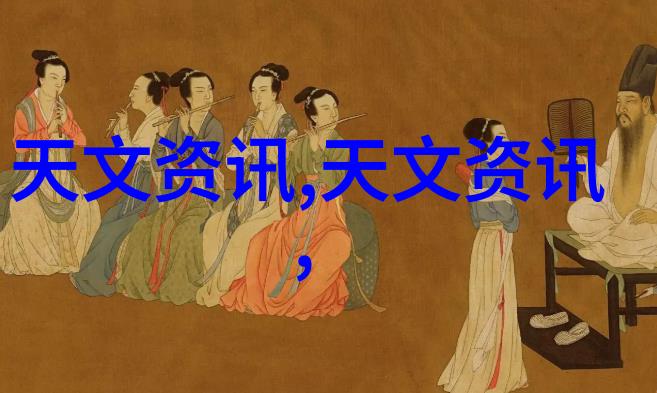 油水分离器操作指南高效液体处理系统