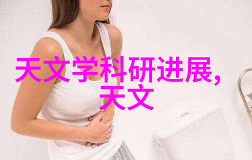 自制不锈钢工艺品图片-手工艺匠的创意之光自制不锈钢工艺品精彩图集