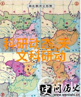 家中就能体验实时直播感TCL巨幕智屏98Q6E让你仿佛亲临现场
