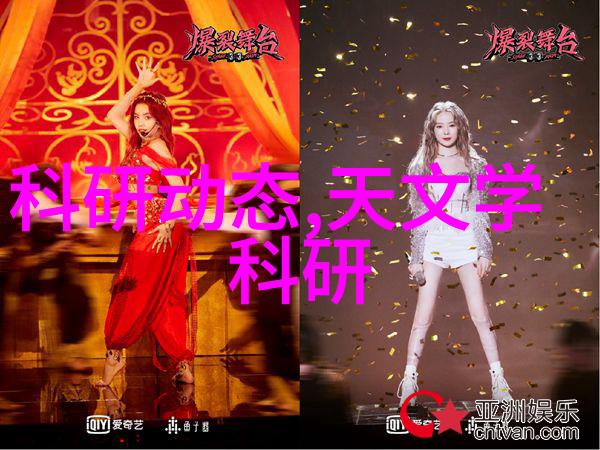 不锈钢加工艺术精密铣削切割与焊接的完美结合