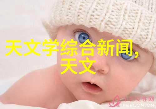 春日暖阳下的种子启航成濑心美的故事