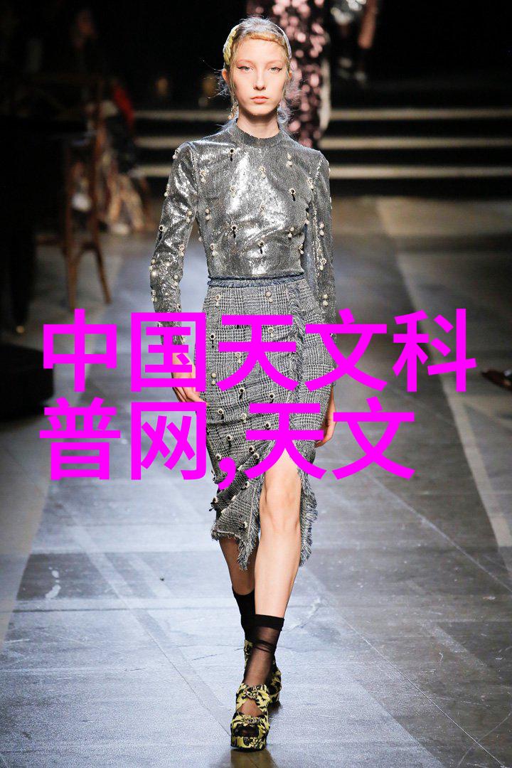 纯蒸汽发生器的原理是什么