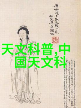 医院内部自动化程度提升后医患关系会发生什么变化
