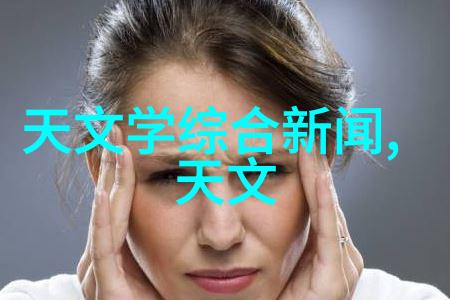 寂灭天骄绝世武尊的孤独归途