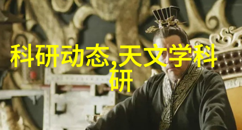 在37平米小户型中客餐厅与书房共同演绎生活的温馨篇章既是美食的盛宴也是智慧的栖息地