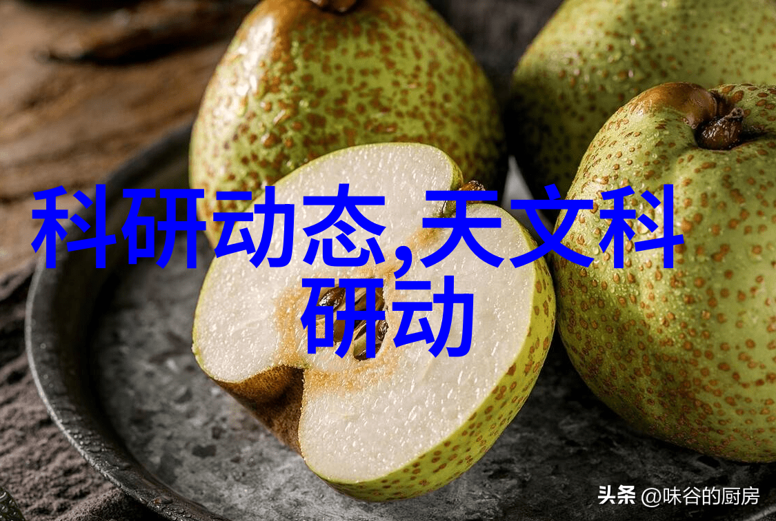 北欧风格办公室设计装修简约不费心思舒适宜居的秘诀