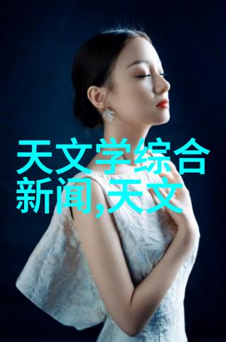 如何评价PVDF规整填料的耐化学腐蚀性