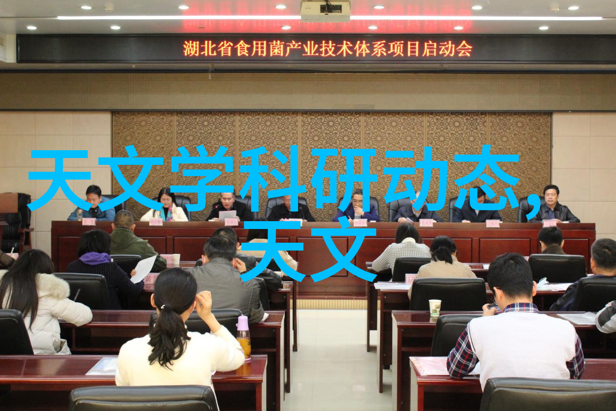 中国科技新纪元光刻机的突破之旅