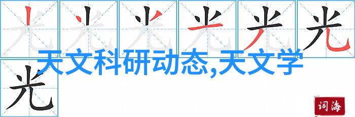 海信维修中心官网难道没有展示出科技创新奖的实力吗
