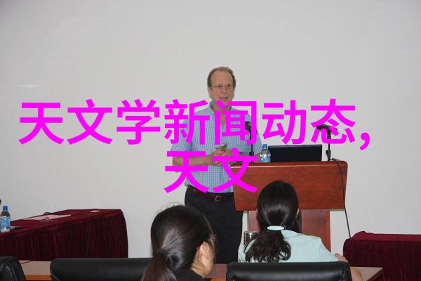 我来给你看看油水分离器内部结构图