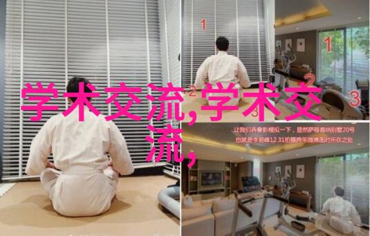 反应罐的作用安全稳定的化学实验助手