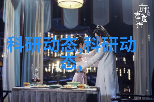 化工贮存设备我是如何保证安全的
