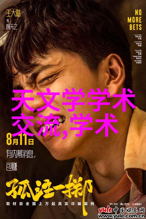 核酸检测公司上市讨论风险与机遇分析