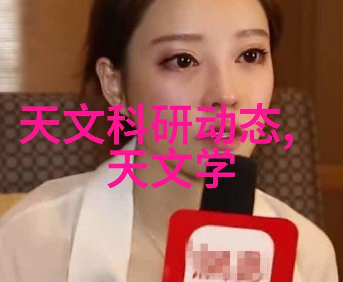 九艺装饰绚丽色彩艺术生活