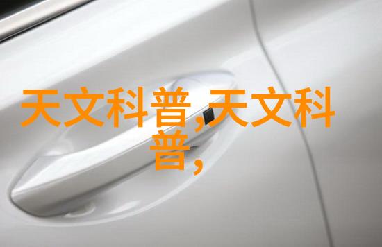 化工包装检测设备-把握质量与安全的关键