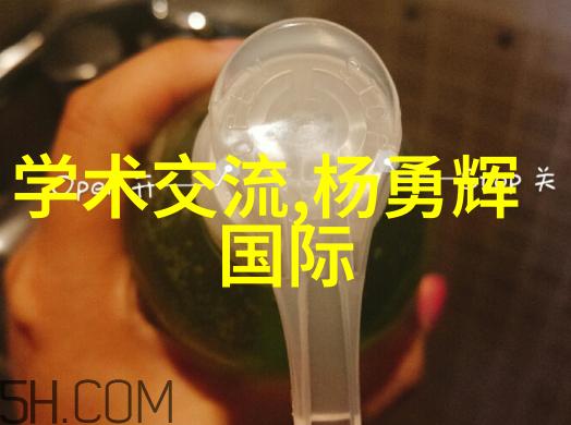 中国人民解放军专业技术人才网我国防科技实力强大的秘密花园