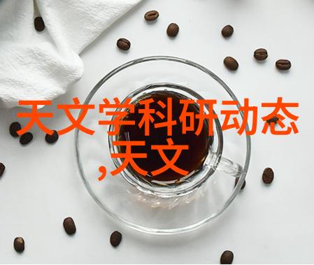 新疆财经大学学术荟萃之地
