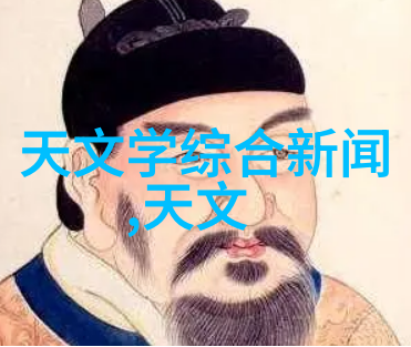 橡胶管的秘密世界软管规格之谜