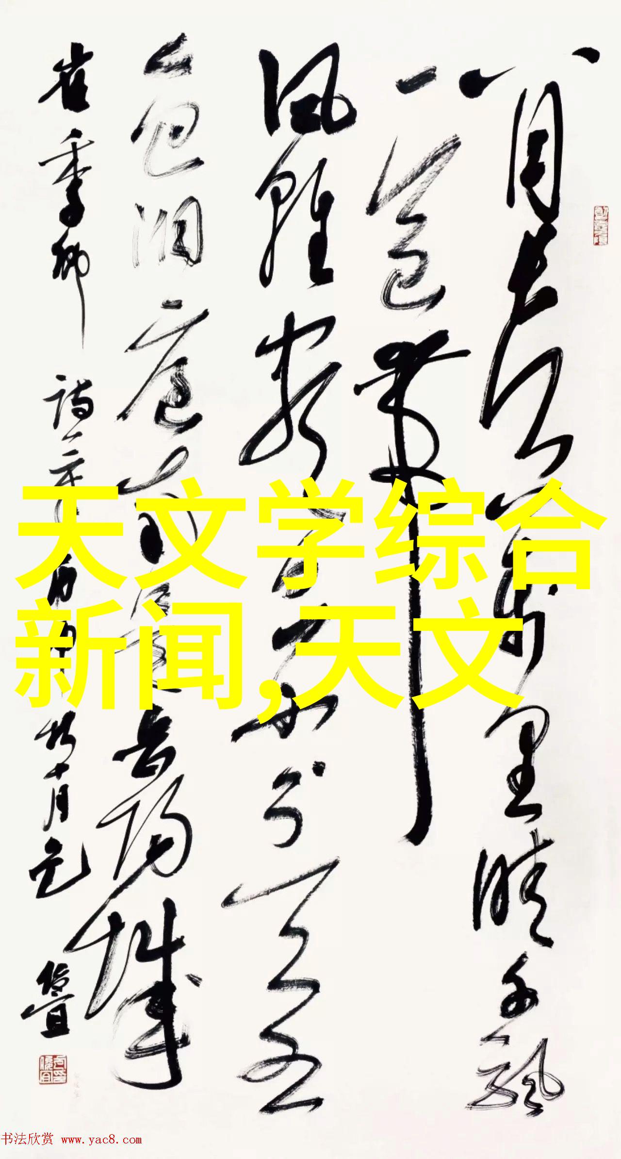 建筑工程水电合同谈从签约到交付的关键要点探究
