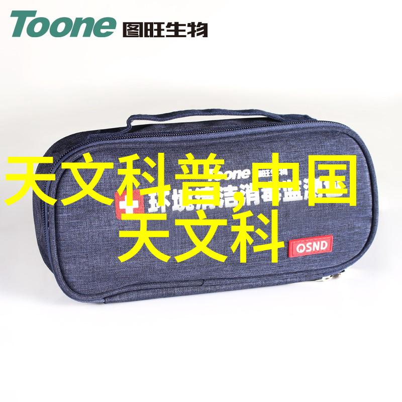 化工多功能机创新技术的化合精灵