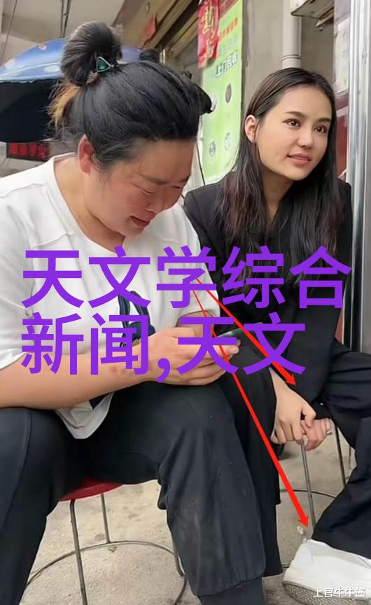 英国巨人DANNYD大超凡的身躯与不为人知的故事