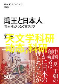 自动售水机的市场前景一个赚钱的商机