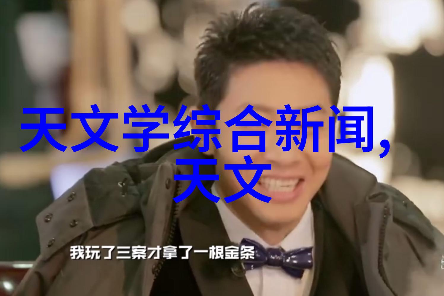智能制造技术与未来工业革命的深度融合智能化生产系统