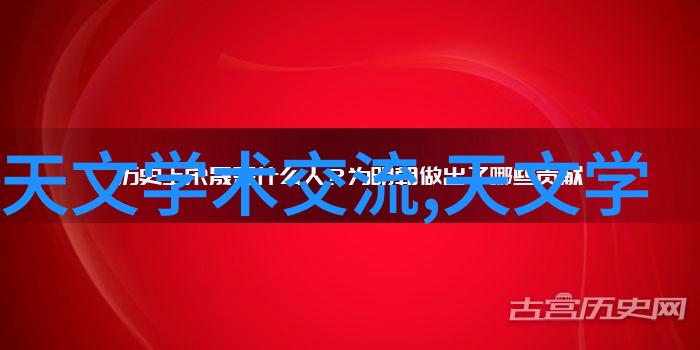 二手泥石分离机寻找新归宿