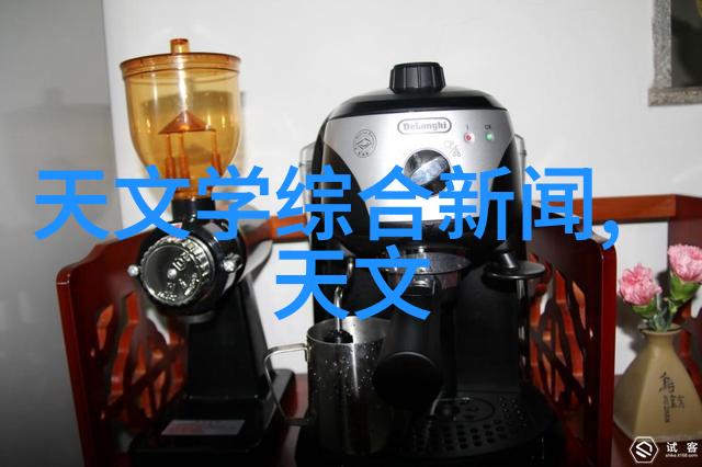 冰雪财富之谜东北财经大学的冬日智慧