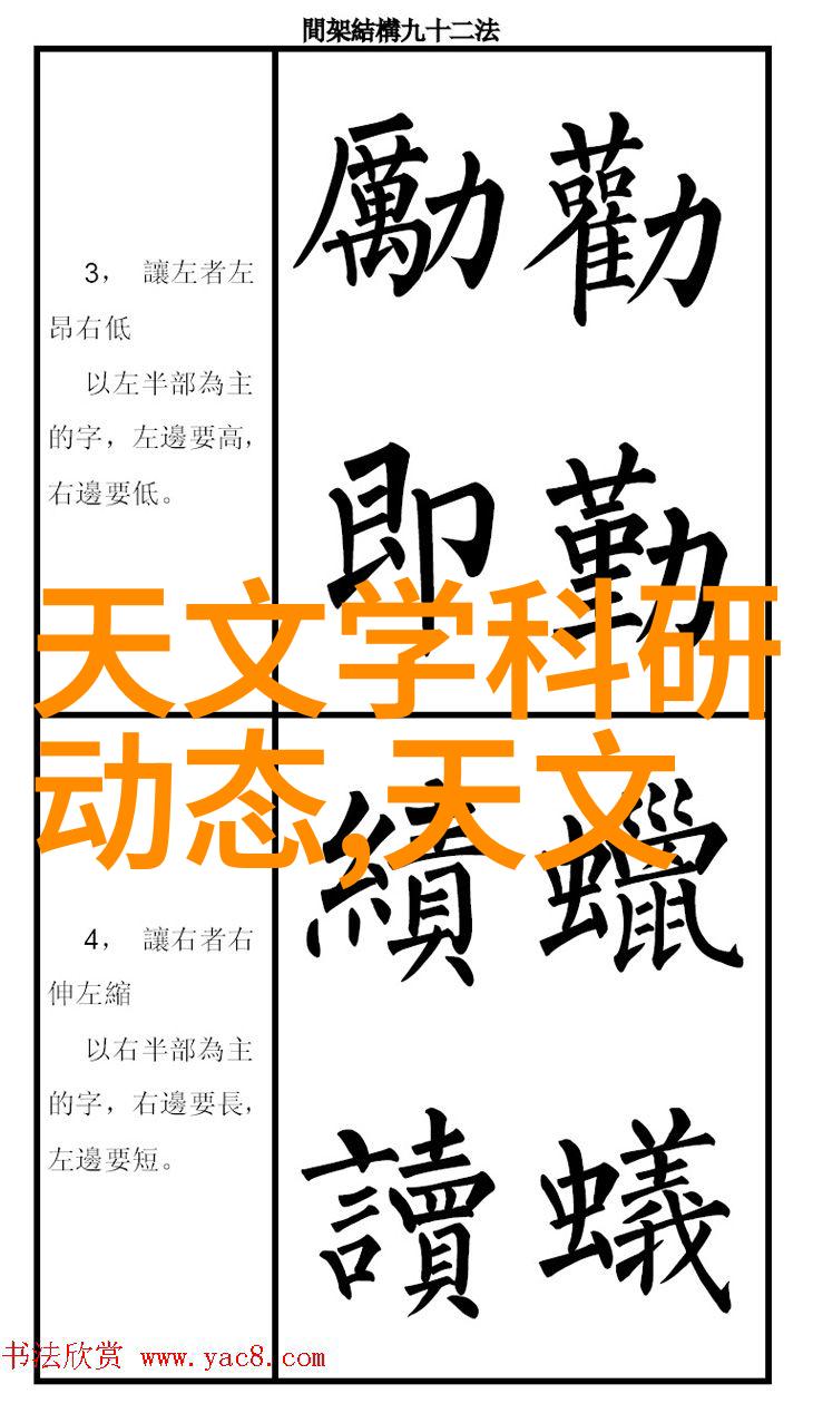 减速机生产厂家专业制造高效减速设备