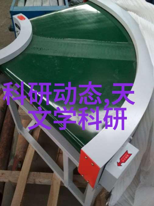 矿泉水水质检测-深度解析确保每一口清甜的源自自然之手