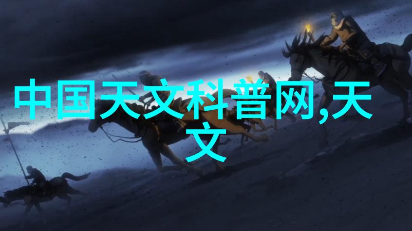 糯米胶甜蜜的粘连记忆