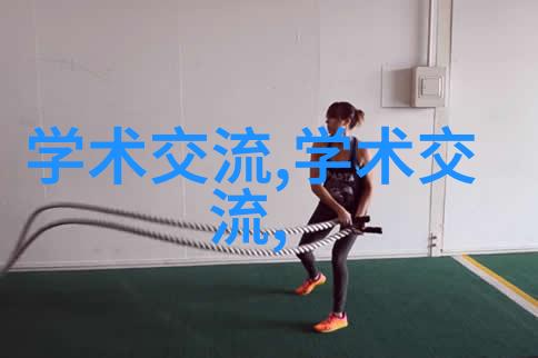 mpp电缆保护管厂家专注高品质的电缆防护解决方案